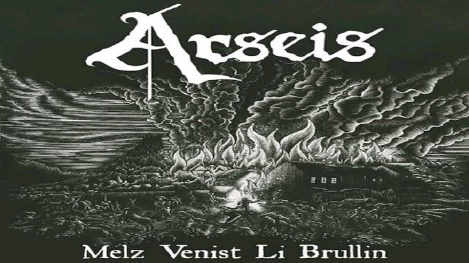 arseis