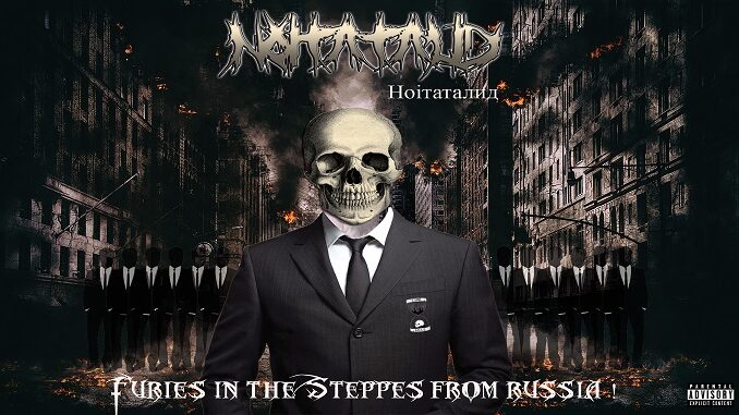 NOITATALID Furies in the Steppes from Russia Music-Records