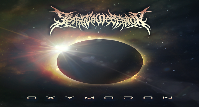 spiritual deception cover