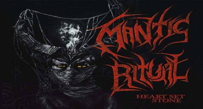 Mantic Ritual - Heart Set Stone Cover 3000x3000