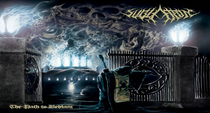 sublation cover