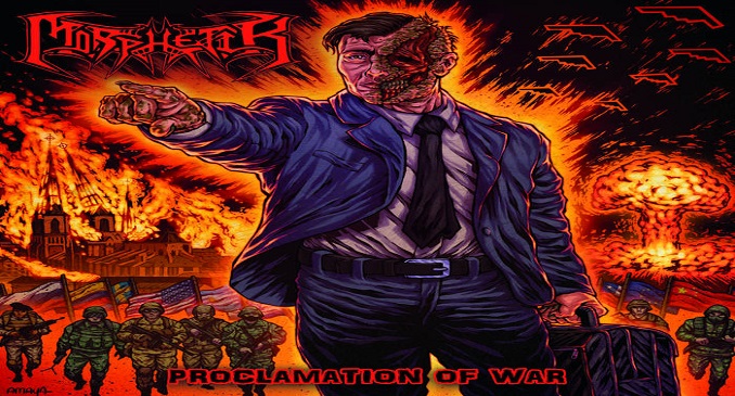 morphetik cover