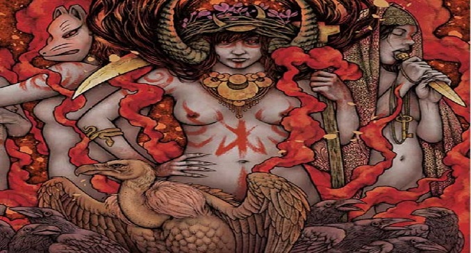 lust cover