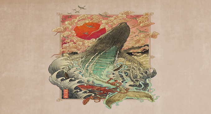Front Cover (LP)